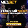 Аватар sportcapper 26