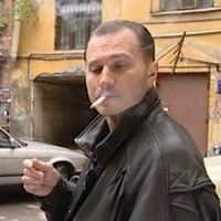 Аватар Business Owner