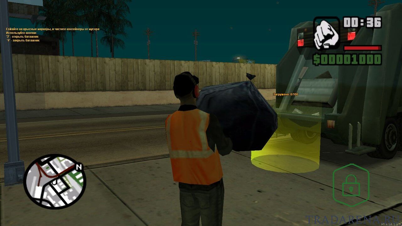чит для mta dayz. Смотреть фото чит для mta dayz. Смотреть картинку чит для mta dayz. Картинка про чит для mta dayz. Фото чит для mta dayz