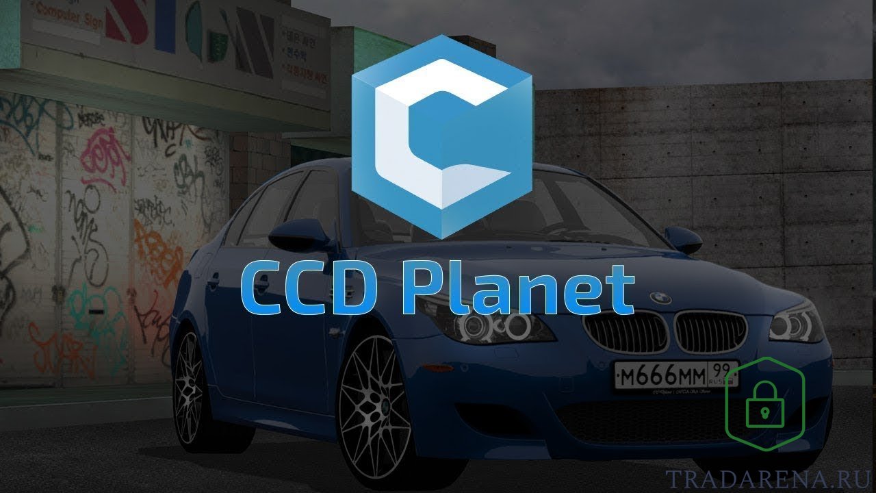 Сборка проекта CCD Planet