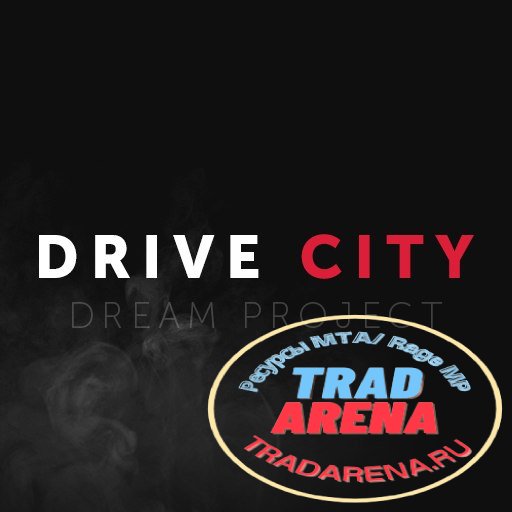 Сборка проекта "Drive City".