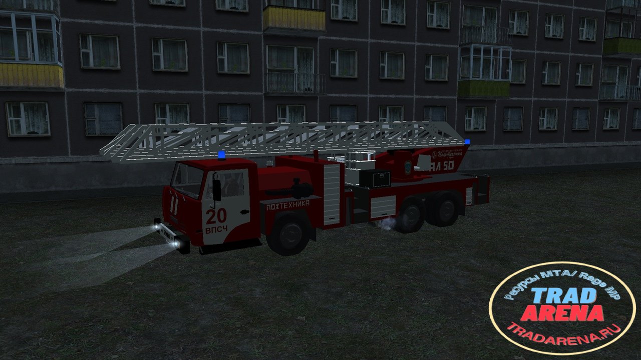 АЛ КамАЗ-65115 Пожарный (мчс)