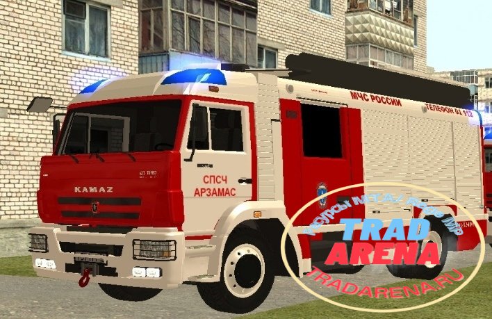 Камаз 43253 Пожарный Прототип 2019