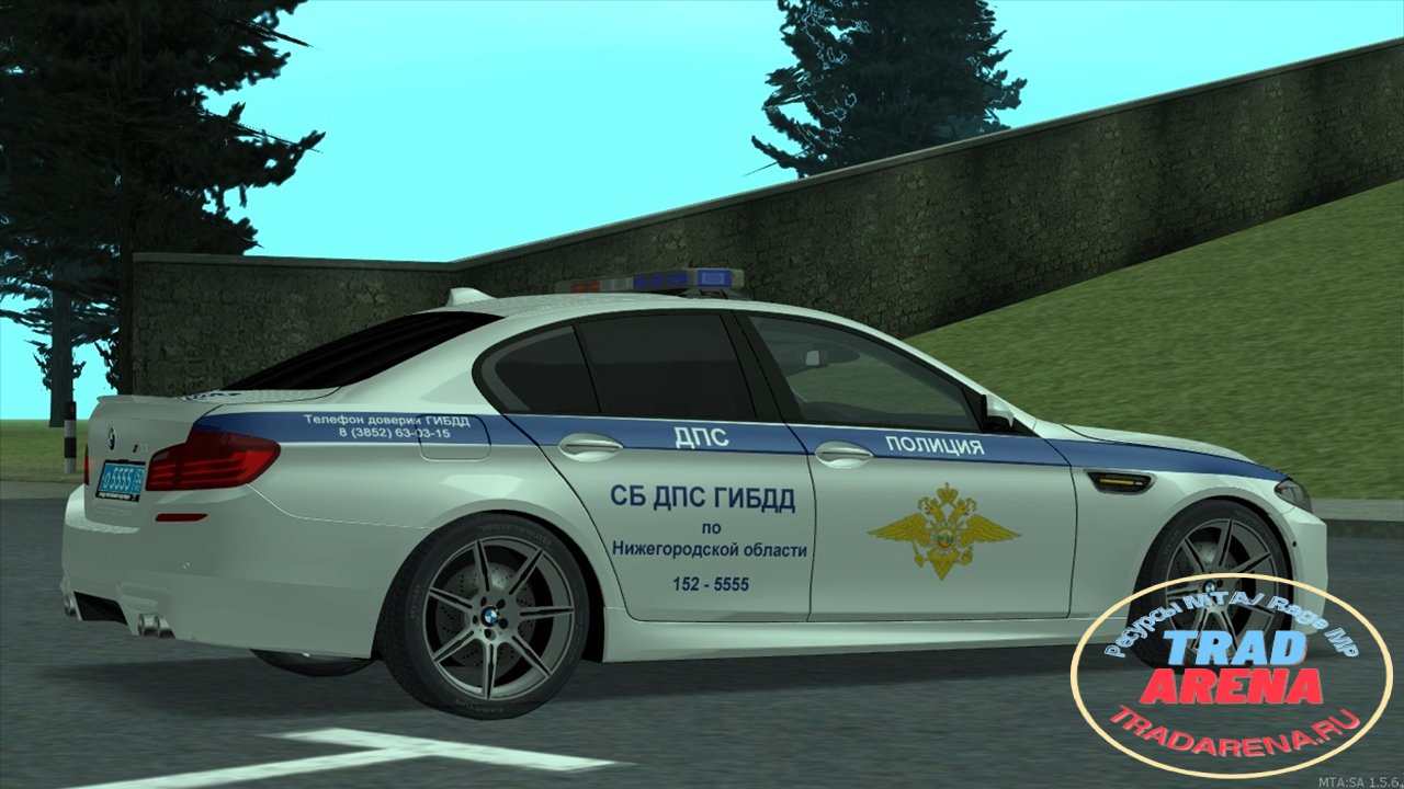 BMW М5 F10 CБ ДПС ГИБДД » TRADARENA.RU - Ресурсы MTA, CRMP, RAGE:MP