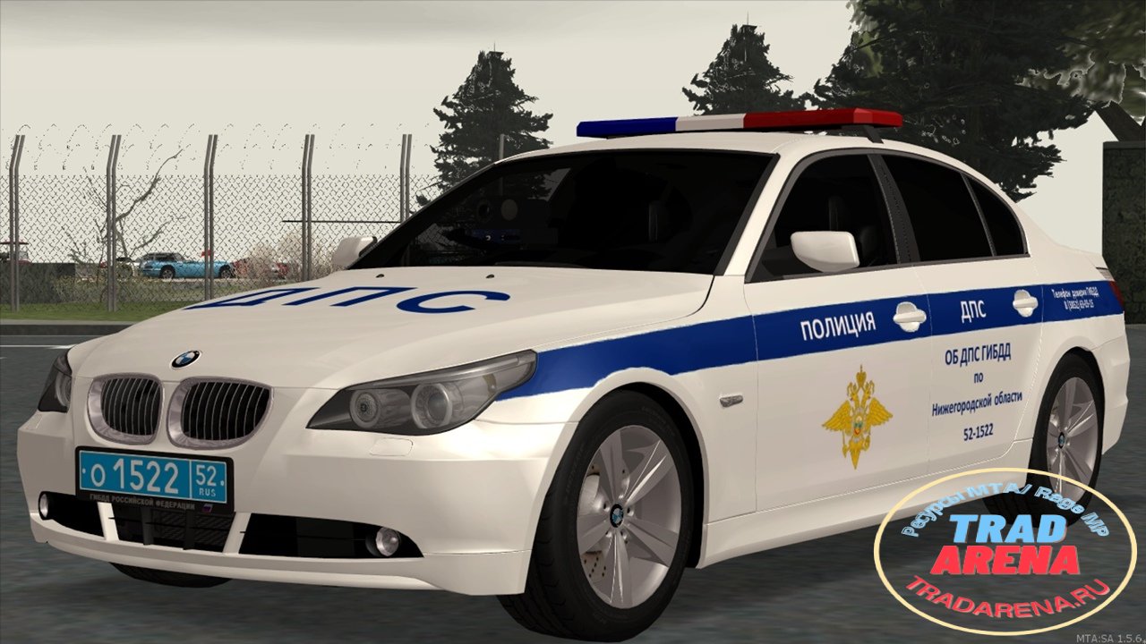 BMW 530xd ОБ ДПС ГИБДД » TRADARENA.RU - Ресурсы MTA, CRMP, RAGE:MP