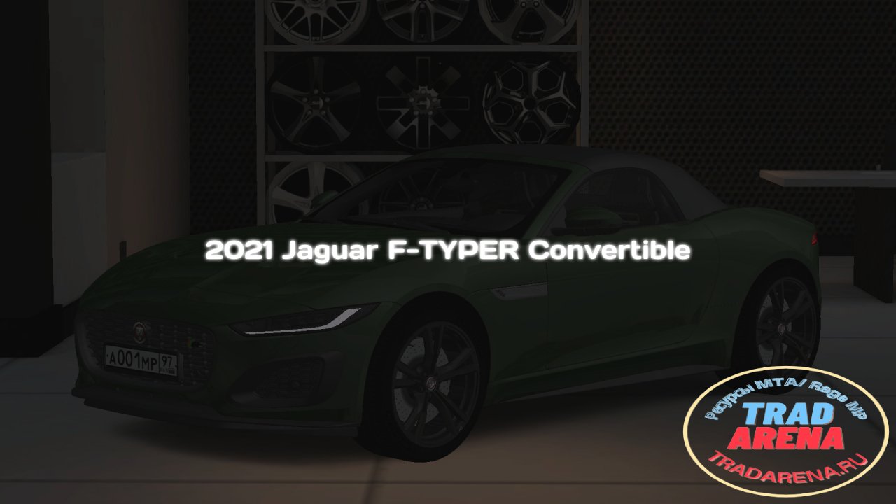 2021 Jaguar F-TYPER Convertible