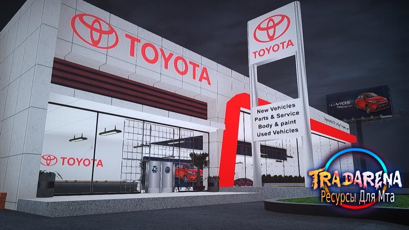 Toyota Showroom Dealership