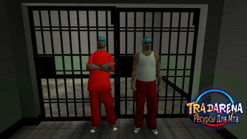 Dangerous Prisoners