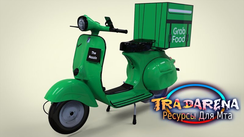 Vespa GrabFood Style