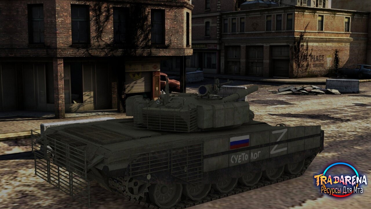 Т-72Б3 2016