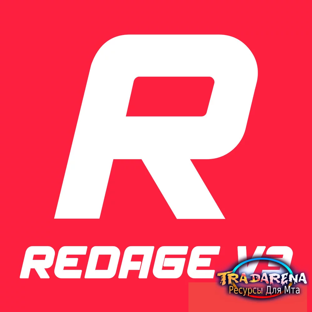 Готовый мод сервера REDAGE RP 3.0 для мультиплеера RAGE:MP на базе RedAge (NeptuneEvo) 3.0