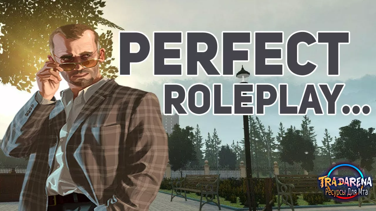Perfect RolePlay Legacy (Оригинальный мод)
