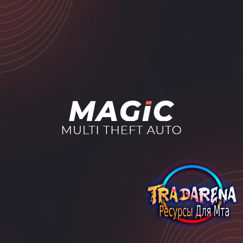 Magic MTA | Server 1