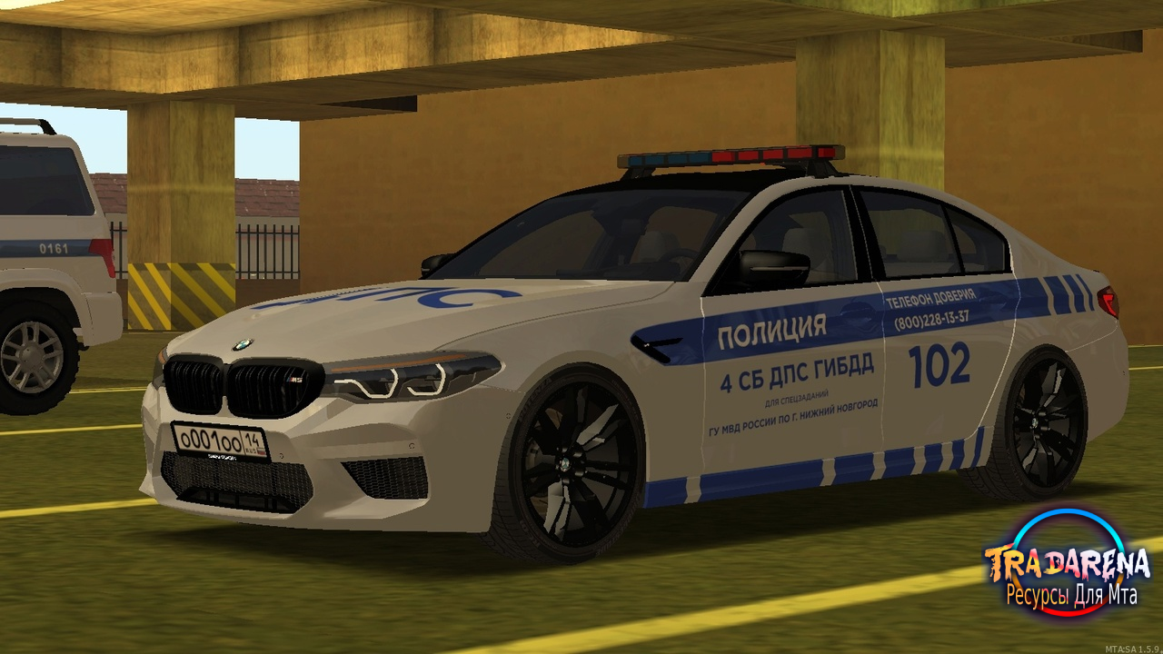 BMW M5 F90 Police