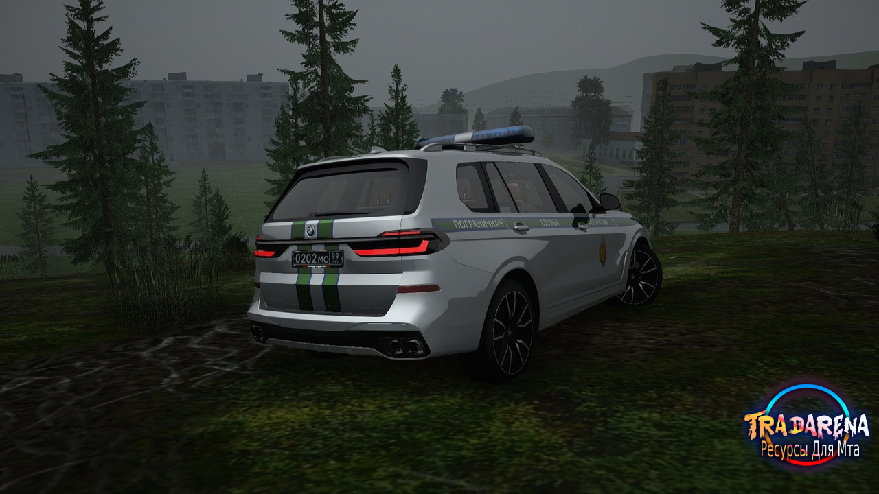 Название: BMW X7. Пограничная Машина