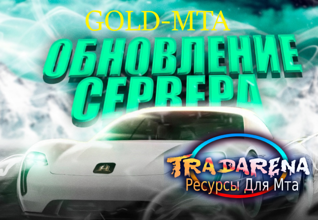 GOLD MTA