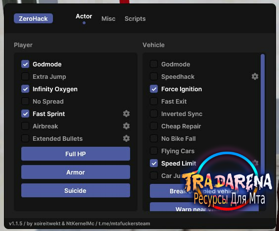 ZeroHack 1.1.5 для MTA Province!