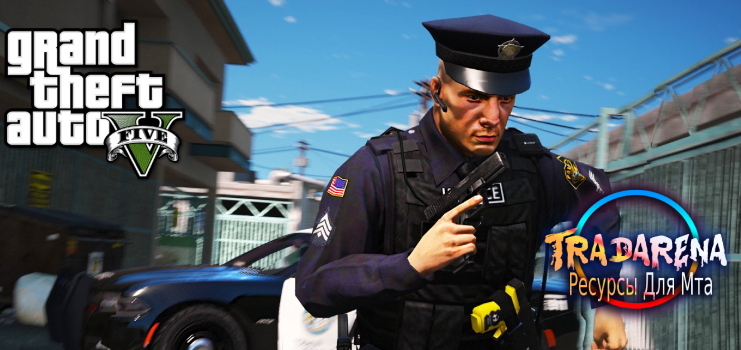 R.P.D (Realistic Police Dispatch)