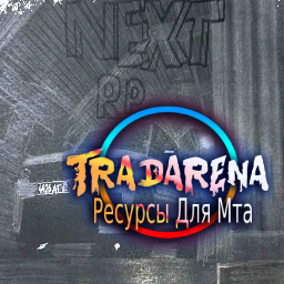 MTA by_knotty_and_KEYS_REC