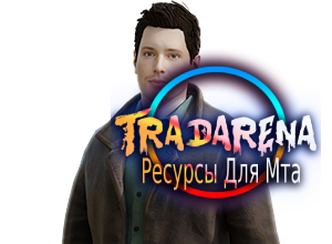 Nextrp Дин