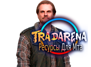 Nextrp Харбор