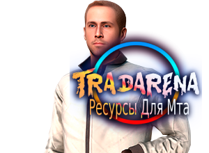 Nextrp Райан
