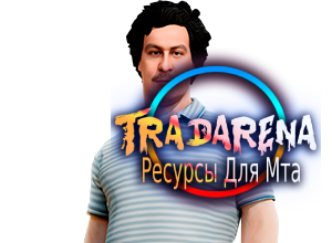 Nextrp Пабло