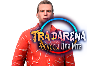Nextrp Гопник \"Новогодний\