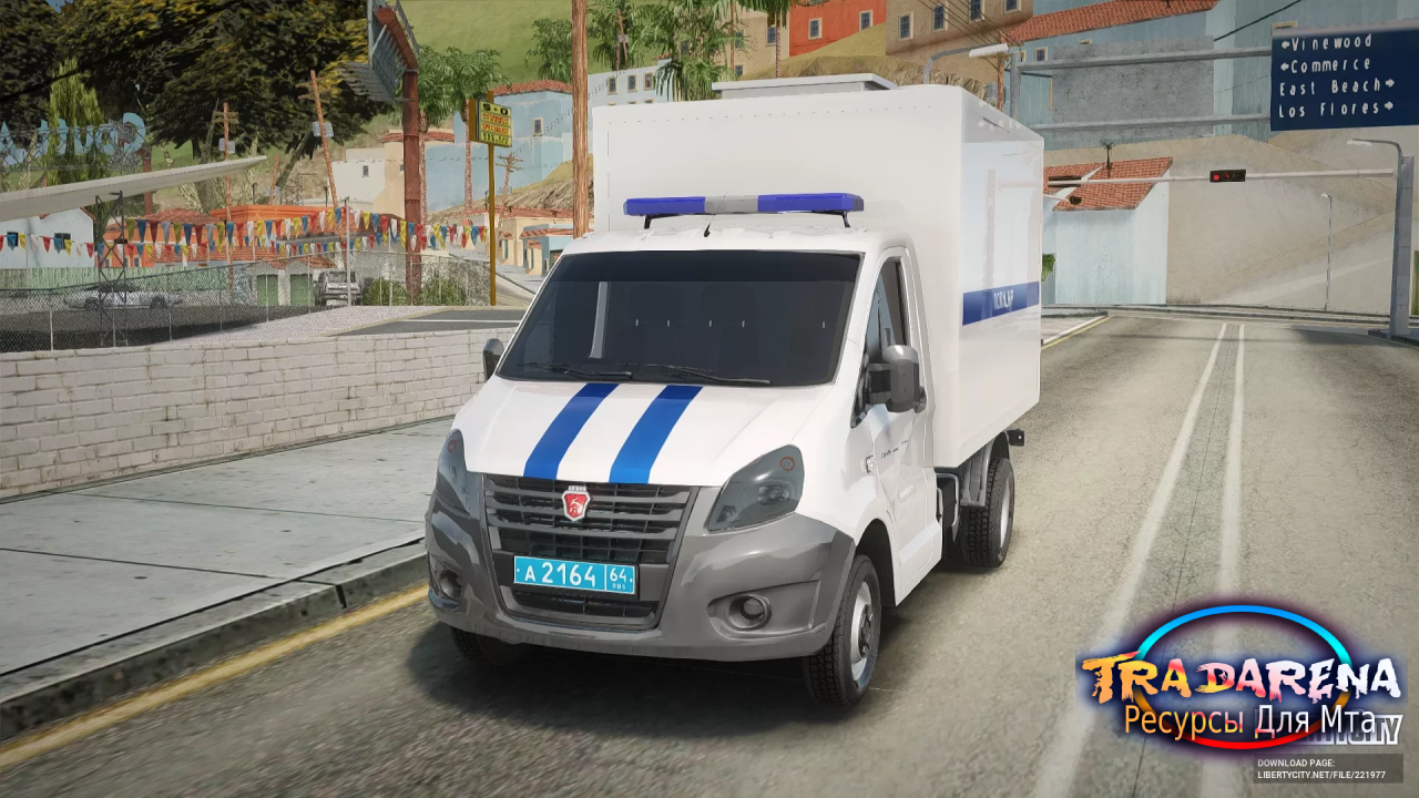 ГАЗон Next Полиция Автозак
