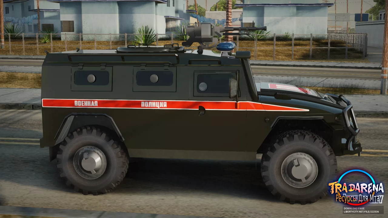 ГАЗ 233014 Тигр Военная полиция