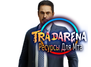 Nextrp Старк