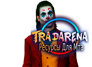 Nextrp Шутник