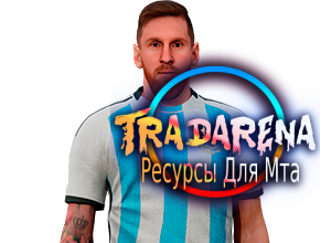 Nextrp Месси