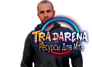 Nextrp Чёткий Next