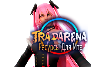 Nextrp Крул