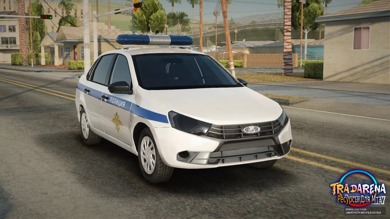Lada Granta ППС