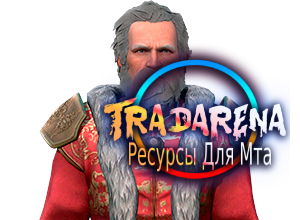 Nextrp Суровый Дед Мороз