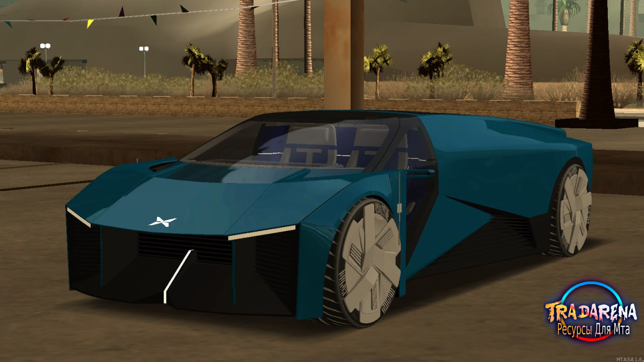 Xpeng Aeroht