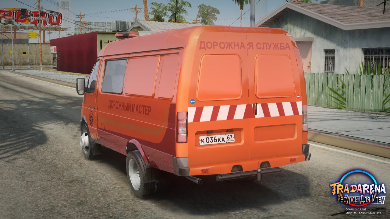 ГАЗель Дорожный Мастер