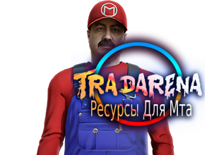 Nextrp Марат