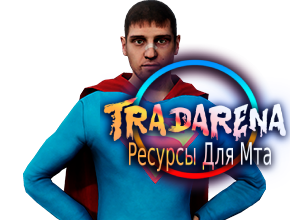 Nextrp Суперчел