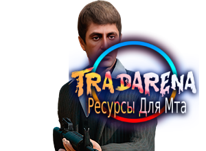 Nextrp Пачино