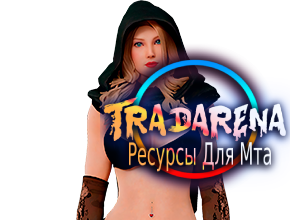 Nextrp Моника