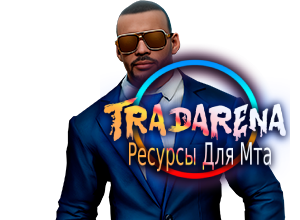 Nextrp Серьезный