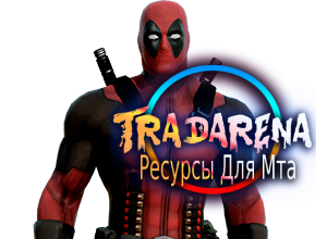 Nextrp Дэдпул
