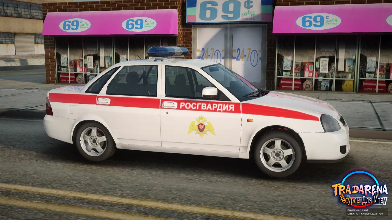 ВАЗ 2170 Росгвардия [AVS]