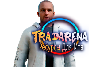 Nextrp Четкий