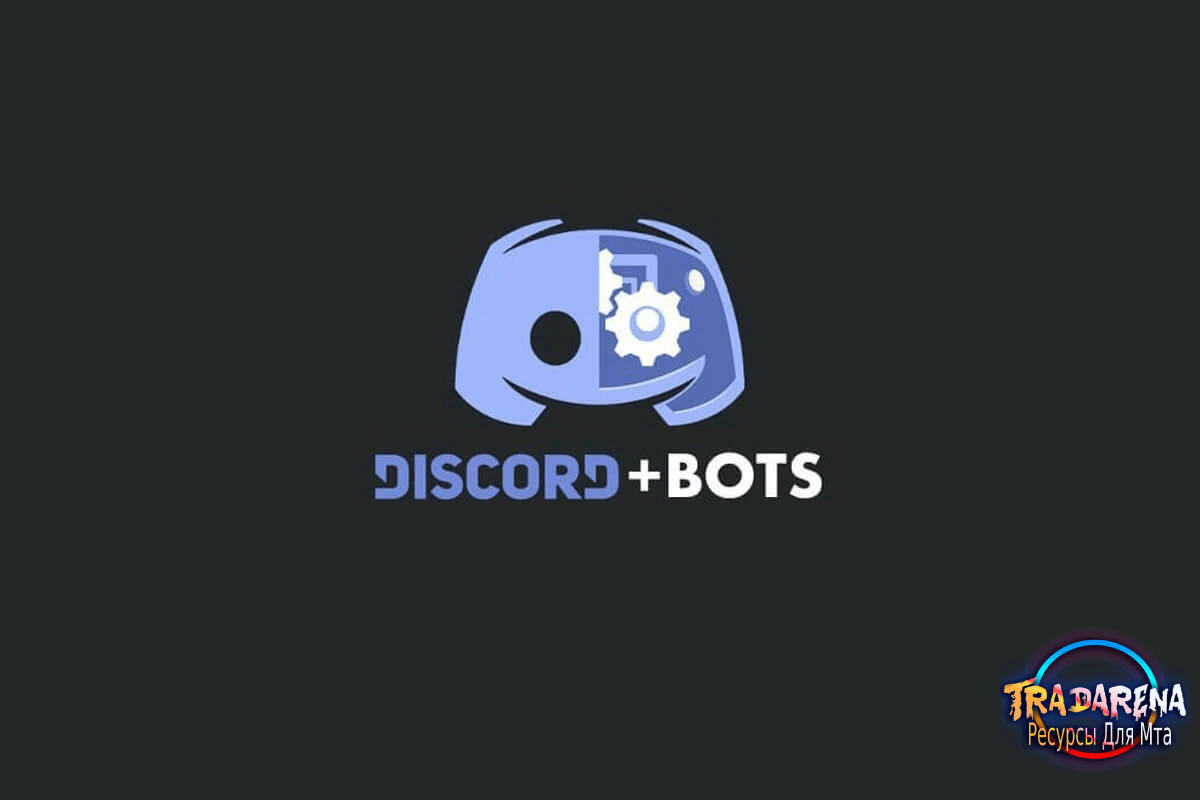 Discord bot  по типу как у ROCKET RP, DPLAY MTA