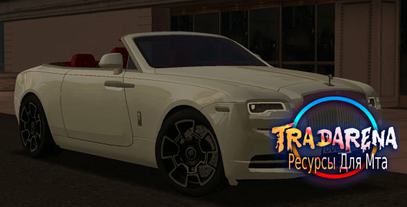 Rolls-Royce Dawn CCD