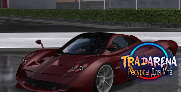 Pagani Huayra Codalunga
